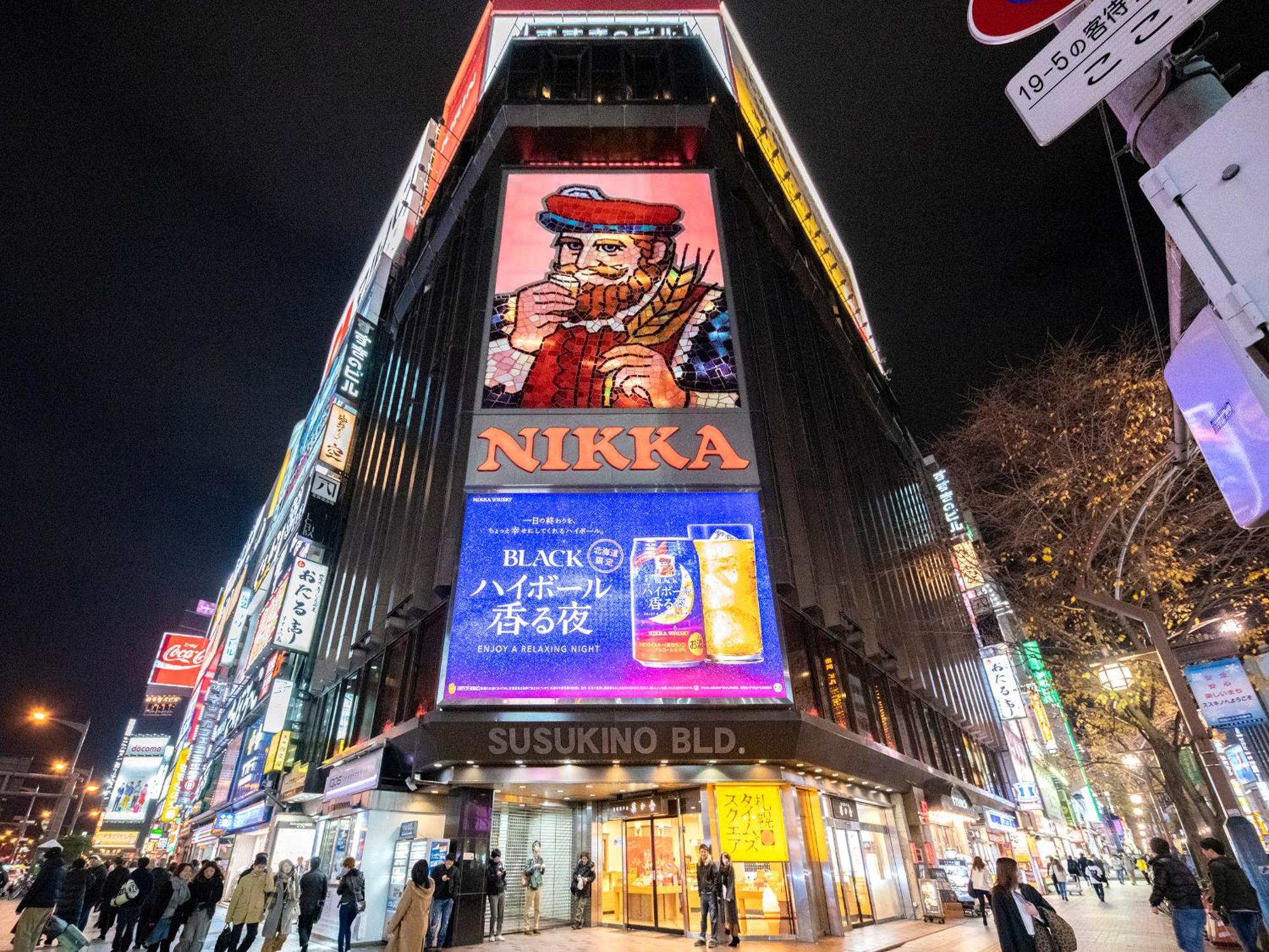Vessel Hotel Campana Susukino Sapporo Exterior foto
