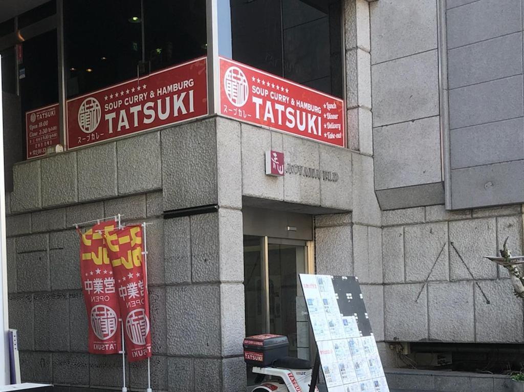Vessel Hotel Campana Susukino Sapporo Exterior foto